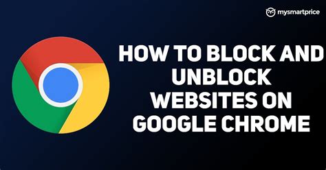 How to Block a Website on Chrome Mobile: A Digital Detox for the Modern Mind